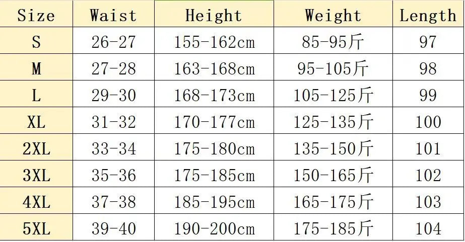 Women’s Baggy Wide-Leg Jeans – Loose Straight-Fit Denim, Casual Streetwear